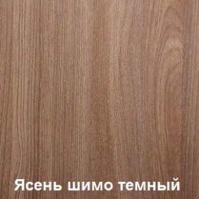 Стол обеденный поворотно-раскладной с ящиком в Верхней Пышме - verhnyaya-pyshma.ok-mebel.com | фото 5