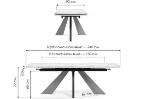 Стол обеденный Шаннон в Верхней Пышме - verhnyaya-pyshma.ok-mebel.com | фото 8