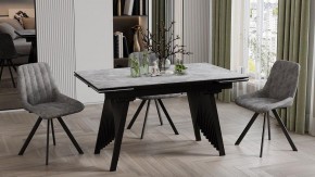 Стол обеденный Шелдон в Верхней Пышме - verhnyaya-pyshma.ok-mebel.com | фото 3