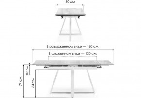Стол обеденный Силлем в Верхней Пышме - verhnyaya-pyshma.ok-mebel.com | фото 7