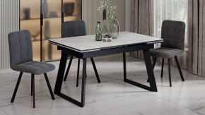 Стол обеденный Стоун в Верхней Пышме - verhnyaya-pyshma.ok-mebel.com | фото 3