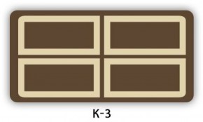 Стол обеденный Трилогия с фотопечатью K-4 в Верхней Пышме - verhnyaya-pyshma.ok-mebel.com | фото 15