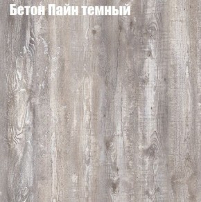 Стол ОРИОН МИНИ D800 в Верхней Пышме - verhnyaya-pyshma.ok-mebel.com | фото 4