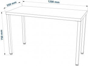 Стол письменный Ингар 1/ТТ 120x75x55, дуб беленый/белый в Верхней Пышме - verhnyaya-pyshma.ok-mebel.com | фото 3