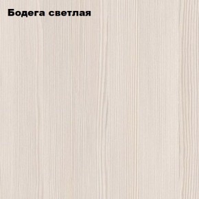 Стол письменный "Симпл" 1200 в Верхней Пышме - verhnyaya-pyshma.ok-mebel.com | фото 8