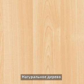 Стол раскладной со стеклом (опоры массив резной) "Хоста" в Верхней Пышме - verhnyaya-pyshma.ok-mebel.com | фото 5