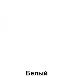 Стол регулируемый по высоте "Незнайка" (СДР-6.3) в Верхней Пышме - verhnyaya-pyshma.ok-mebel.com | фото 4
