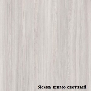 Стол угловой с радиусом Логика Л-4.07 в Верхней Пышме - verhnyaya-pyshma.ok-mebel.com | фото 4