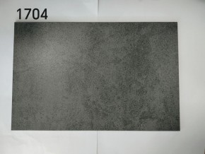Стол YOAKIM 180 цвет 1704 Темно-серый мрамор, керамика / Темно-серый каркас, ®DISAUR в Верхней Пышме - verhnyaya-pyshma.ok-mebel.com | фото 2