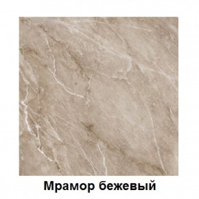 Столешница 1000*h38*600 в Верхней Пышме - verhnyaya-pyshma.ok-mebel.com | фото 2