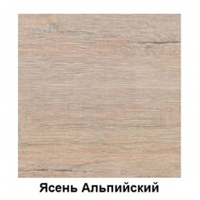 Столешница 1000*h38*600 в Верхней Пышме - verhnyaya-pyshma.ok-mebel.com | фото 3