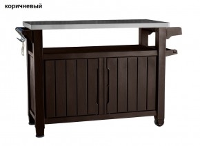 Столик для барбекю 207 Л (Unity XL 207L) в Верхней Пышме - verhnyaya-pyshma.ok-mebel.com | фото 4