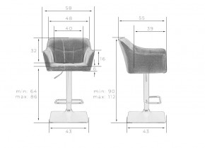 Стул барный DOBRIN RALF, темно-серый (LAR-106D-26) в Верхней Пышме - verhnyaya-pyshma.ok-mebel.com | фото 7