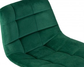 Стул барный DOBRIN TAILOR, зеленый велюр (MJ9-88) в Верхней Пышме - verhnyaya-pyshma.ok-mebel.com | фото 6