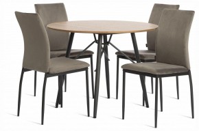 Стул Capri (mod. BC565-DC) в Верхней Пышме - verhnyaya-pyshma.ok-mebel.com | фото 2