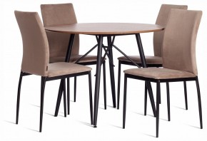 Стул Capri (mod. BC565-DC) в Верхней Пышме - verhnyaya-pyshma.ok-mebel.com | фото 2