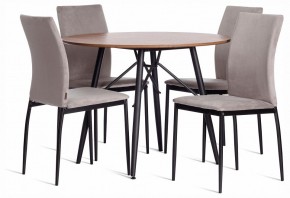 Стул Capri (mod. BC565-DC) в Верхней Пышме - verhnyaya-pyshma.ok-mebel.com | фото 2