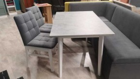 Стул Мягкий Н в Верхней Пышме - verhnyaya-pyshma.ok-mebel.com | фото 2