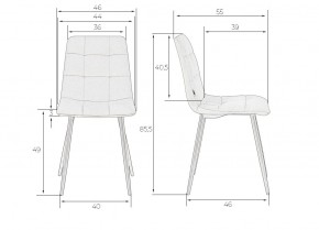 Стул обеденный DOBRIN CHILLY, Черный Holland 75, основание черное в Верхней Пышме - verhnyaya-pyshma.ok-mebel.com | фото 11