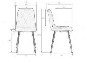 Стул обеденный DOBRIN CHILLY ROMBO, Светло-серый Simple 29, основание белое в Верхней Пышме - verhnyaya-pyshma.ok-mebel.com | фото 7