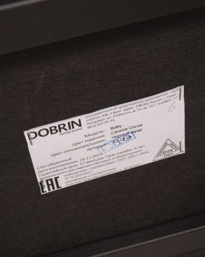 Стул обеденный DOBRIN ROBY, ЭМАЛЬ ЧЕРНЫЙ МУАР велюр Catania Cocoa в Верхней Пышме - verhnyaya-pyshma.ok-mebel.com | фото 13