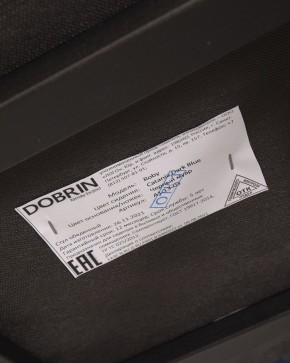 Стул обеденный DOBRIN ROBY, ЭМАЛЬ ЧЕРНЫЙ МУАР велюр Catania Dark Blue в Верхней Пышме - verhnyaya-pyshma.ok-mebel.com | фото 12