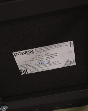 Стул обеденный DOBRIN ROBY, ЭМАЛЬ ЧЕРНЫЙ МУАР велюр Catania Forest в Верхней Пышме - verhnyaya-pyshma.ok-mebel.com | фото 12
