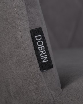 Стул обеденный DOBRIN ROBY, ЭМАЛЬ ЧЕРНЫЙ МУАР велюр Catania Stone в Верхней Пышме - verhnyaya-pyshma.ok-mebel.com | фото 7