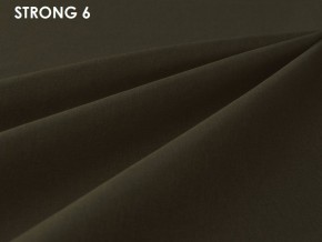 Стул Vesta 9 полоса (ткань STRONG) в Верхней Пышме - verhnyaya-pyshma.ok-mebel.com | фото 8