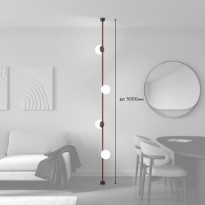 Светильник на растяжке Denkirs Belty SET DK55SET09-01-BR в Верхней Пышме - verhnyaya-pyshma.ok-mebel.com | фото 3