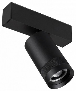 Светильник на штанге Arlight MAG-SPOT-ZOOM-45-R60-15W 049937 в Верхней Пышме - verhnyaya-pyshma.ok-mebel.com | фото