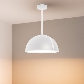 Светильник на штанге Arlight STERI 053858 в Верхней Пышме - verhnyaya-pyshma.ok-mebel.com | фото 2