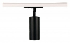Светильник на штанге Arte Lamp Aero A1335PL-1BK в Верхней Пышме - verhnyaya-pyshma.ok-mebel.com | фото