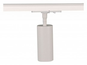 Светильник на штанге Arte Lamp Aero A1335PL-1WH в Верхней Пышме - verhnyaya-pyshma.ok-mebel.com | фото
