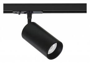Светильник на штанге Arte Lamp Aero A1336PL-1BK в Верхней Пышме - verhnyaya-pyshma.ok-mebel.com | фото