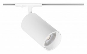 Светильник на штанге Arte Lamp Aero A1337PL-1WH в Верхней Пышме - verhnyaya-pyshma.ok-mebel.com | фото