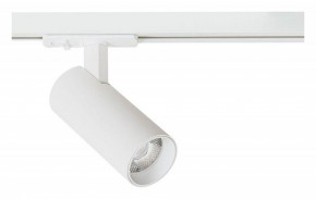 Светильник на штанге Arte Lamp Bene A1935PL-1WH в Верхней Пышме - verhnyaya-pyshma.ok-mebel.com | фото