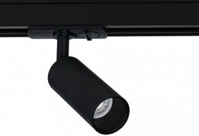 Светильник на штанге Arte Lamp Net Mini A6451PL-1BK в Верхней Пышме - verhnyaya-pyshma.ok-mebel.com | фото