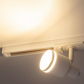 Светильник на штанге Citilux Bruno CL565T10 в Верхней Пышме - verhnyaya-pyshma.ok-mebel.com | фото 8