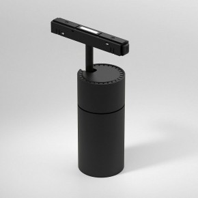 Светильник на штанге Elektrostandard Slim Magnetic a069471 в Верхней Пышме - verhnyaya-pyshma.ok-mebel.com | фото 2