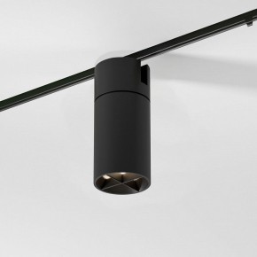 Светильник на штанге Elektrostandard Slim Magnetic a069471 в Верхней Пышме - verhnyaya-pyshma.ok-mebel.com | фото 3