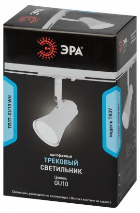 Светильник на штанге Эра  TR37-GU10 WH в Верхней Пышме - verhnyaya-pyshma.ok-mebel.com | фото 5