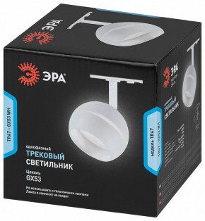 Светильник на штанге Эра  TR47 - GX53 WH в Верхней Пышме - verhnyaya-pyshma.ok-mebel.com | фото 5
