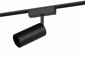 Светильник на штанге Эра  TRM-S5-3-12W4K-BK в Верхней Пышме - verhnyaya-pyshma.ok-mebel.com | фото 2