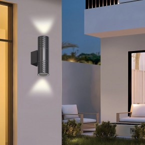 Светильник на штанге Favourite Bonum 4659-2W в Верхней Пышме - verhnyaya-pyshma.ok-mebel.com | фото 3