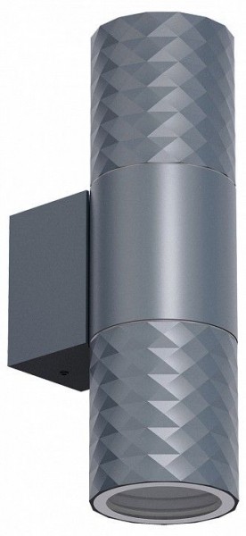 Светильник на штанге Favourite Bonum 4660-2W в Верхней Пышме - verhnyaya-pyshma.ok-mebel.com | фото