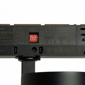 Светильник на штанге Feron TR Reflex 52059 в Верхней Пышме - verhnyaya-pyshma.ok-mebel.com | фото 13