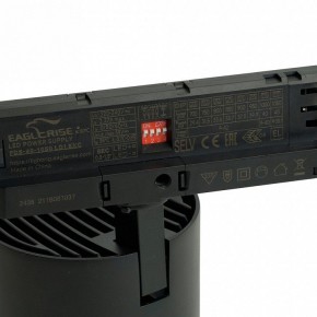Светильник на штанге Feron TR Reflex 52059 в Верхней Пышме - verhnyaya-pyshma.ok-mebel.com | фото 5