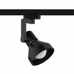 Светильник на штанге Gauss Track Light TR005 в Верхней Пышме - verhnyaya-pyshma.ok-mebel.com | фото