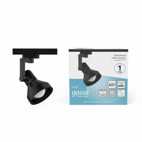 Светильник на штанге Gauss Track Light TR005 в Верхней Пышме - verhnyaya-pyshma.ok-mebel.com | фото 3